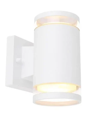 Akce ALCALA 32063-2W Venkovní svítidlo - GLOBO