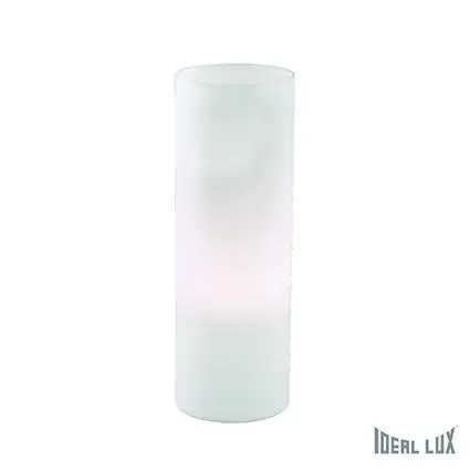 Značkový Stolní lampa Ideal Lux Edo TL1 big 044590 - IDEALLUX