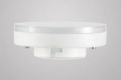 Žárovka LAMPADINA LED GX53 7W 500lm 3000K - IDEALLUX Horká Nabídka