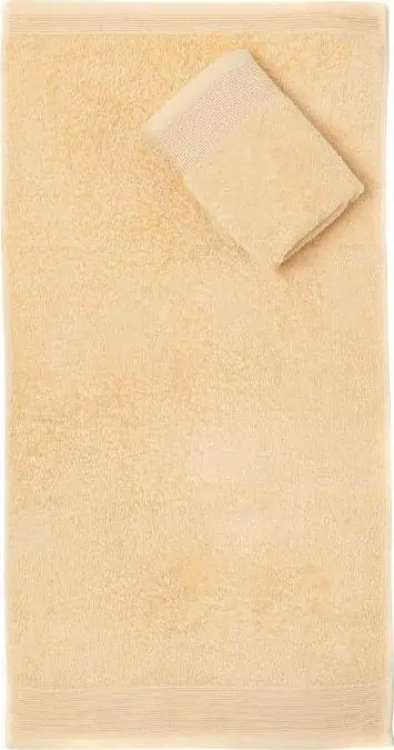 Akční Cena Bavlněný ručník AQUA 30x50 cm - béžový