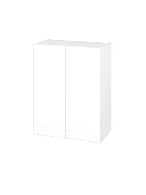 Akce Horní skříňka DOS SYD2 60 - N01 Bílá lesk / Bez úchytky T31 / L01 Bílá vysoký lesk